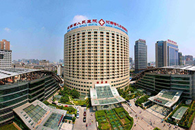 河南省人民醫(yī)院